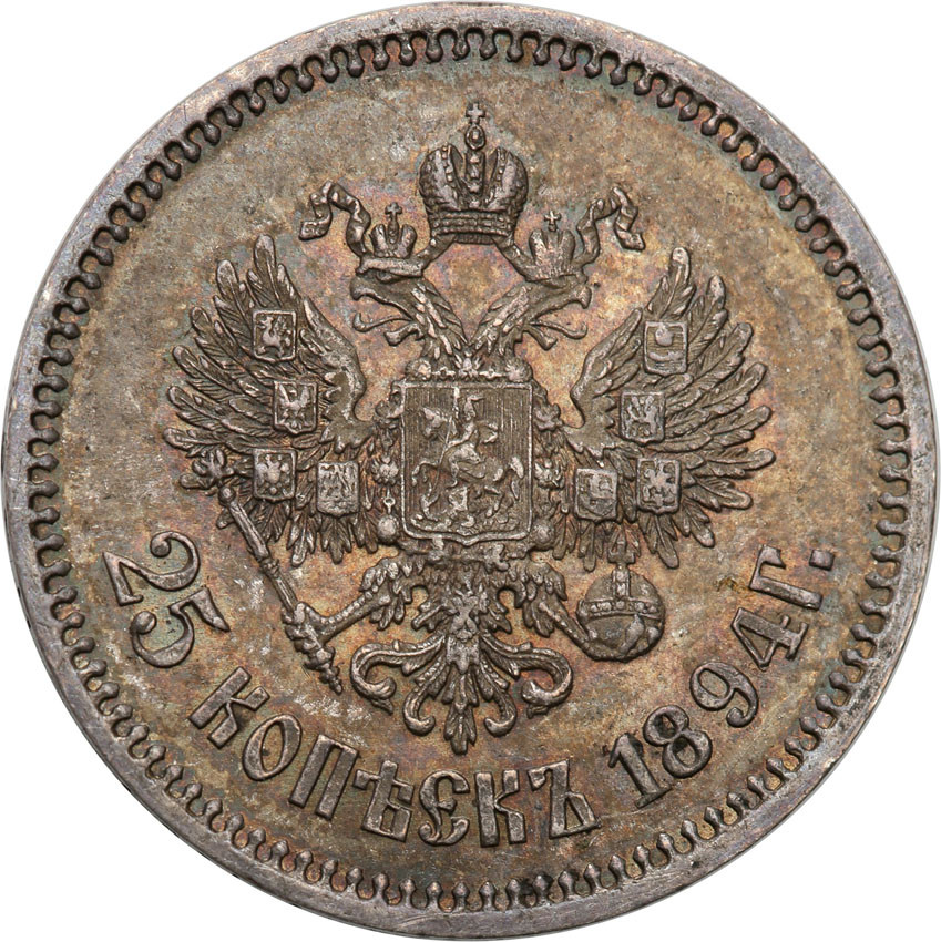 Rosja. Aleksander III 25 kopiejek 1894 АГ, Petersburg - PIĘKNE